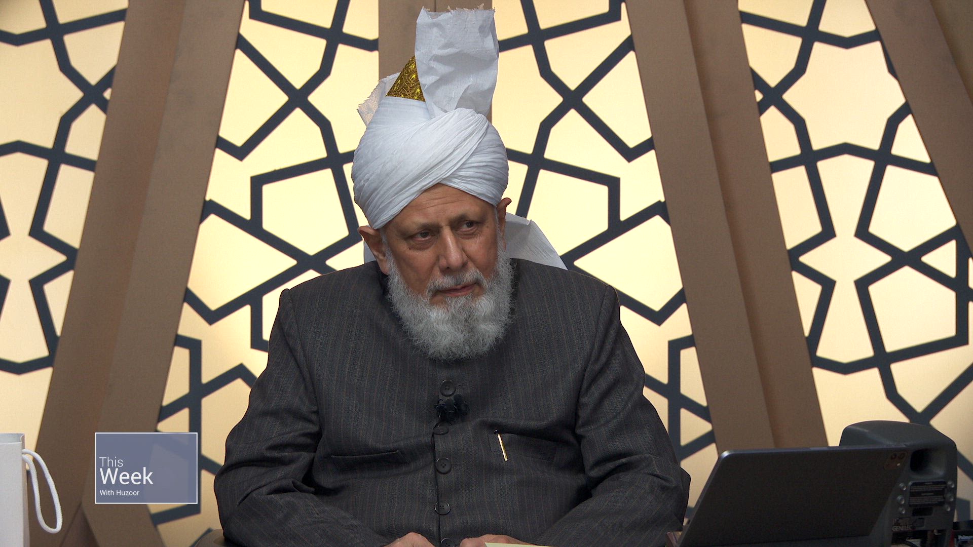 This Week With Huzoor - 24 May 2024