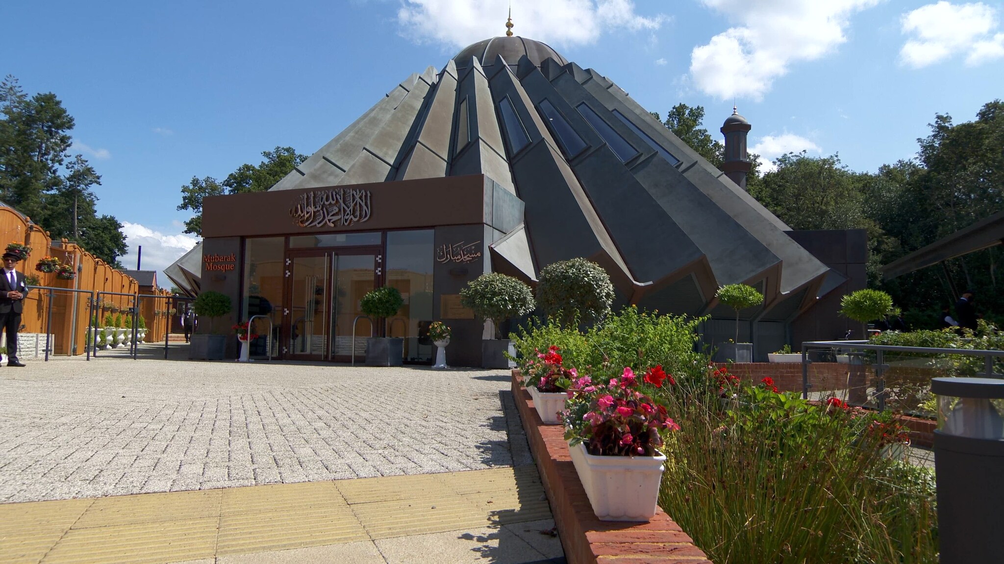 Friday Sermon 2nd August 2024