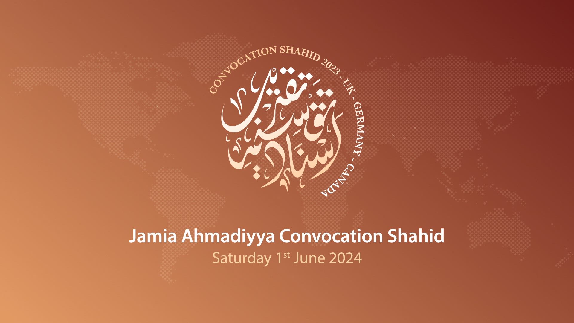 Jamia Convocation - Shahid 2024