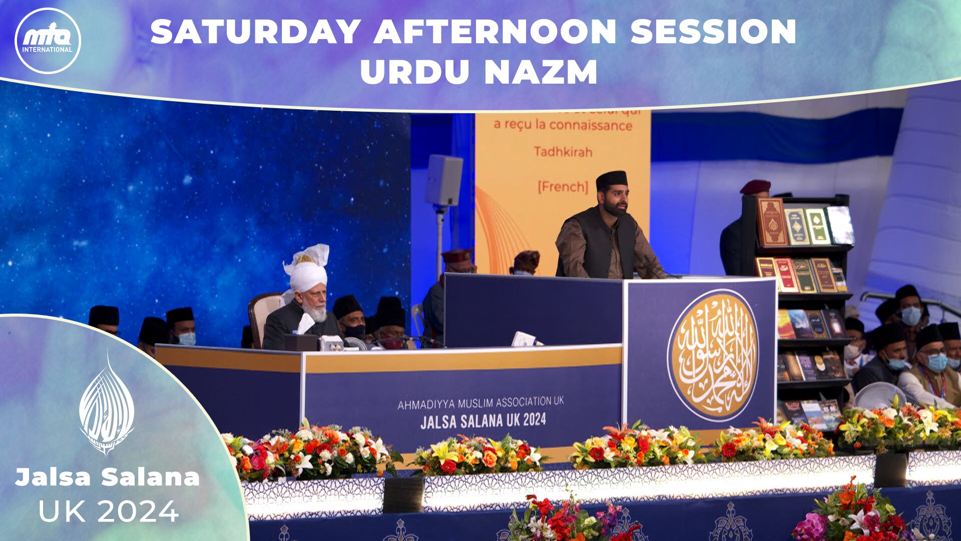 Saturday Afternoon Session Urdu Nazm | Jalsa Salana UK 2024