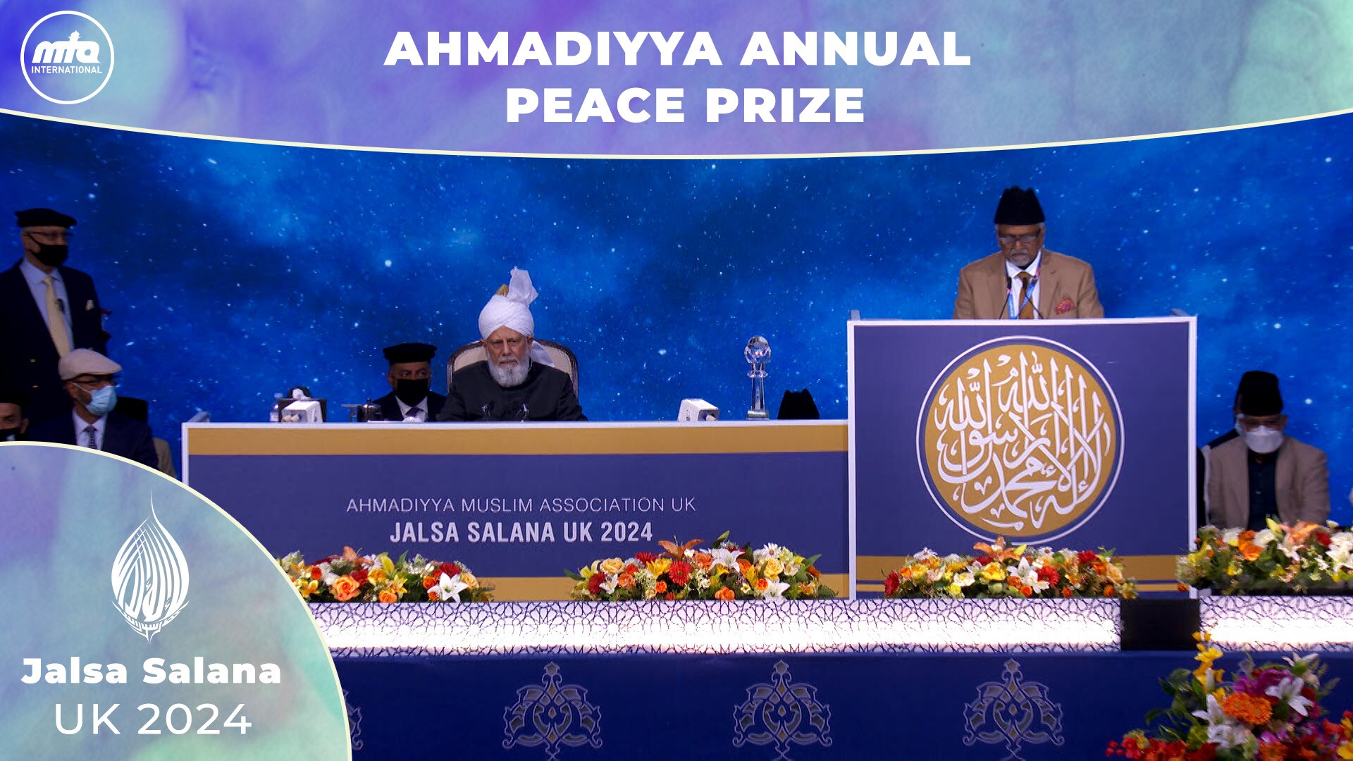 Ahmadiyya Annual Peace Prize | Jalsa Salana UK 2024