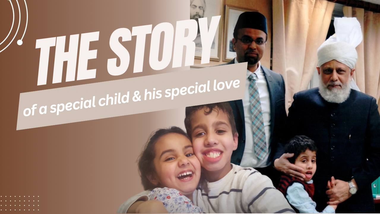 Murtaz - The Story of a mother, her child & Khilafat - Jalsa Salana Germany 2024