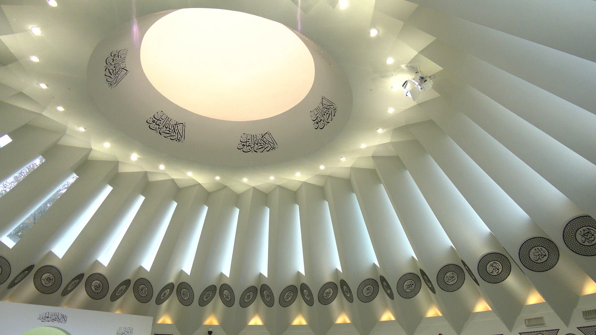 Friday Sermon - 8th November 2024