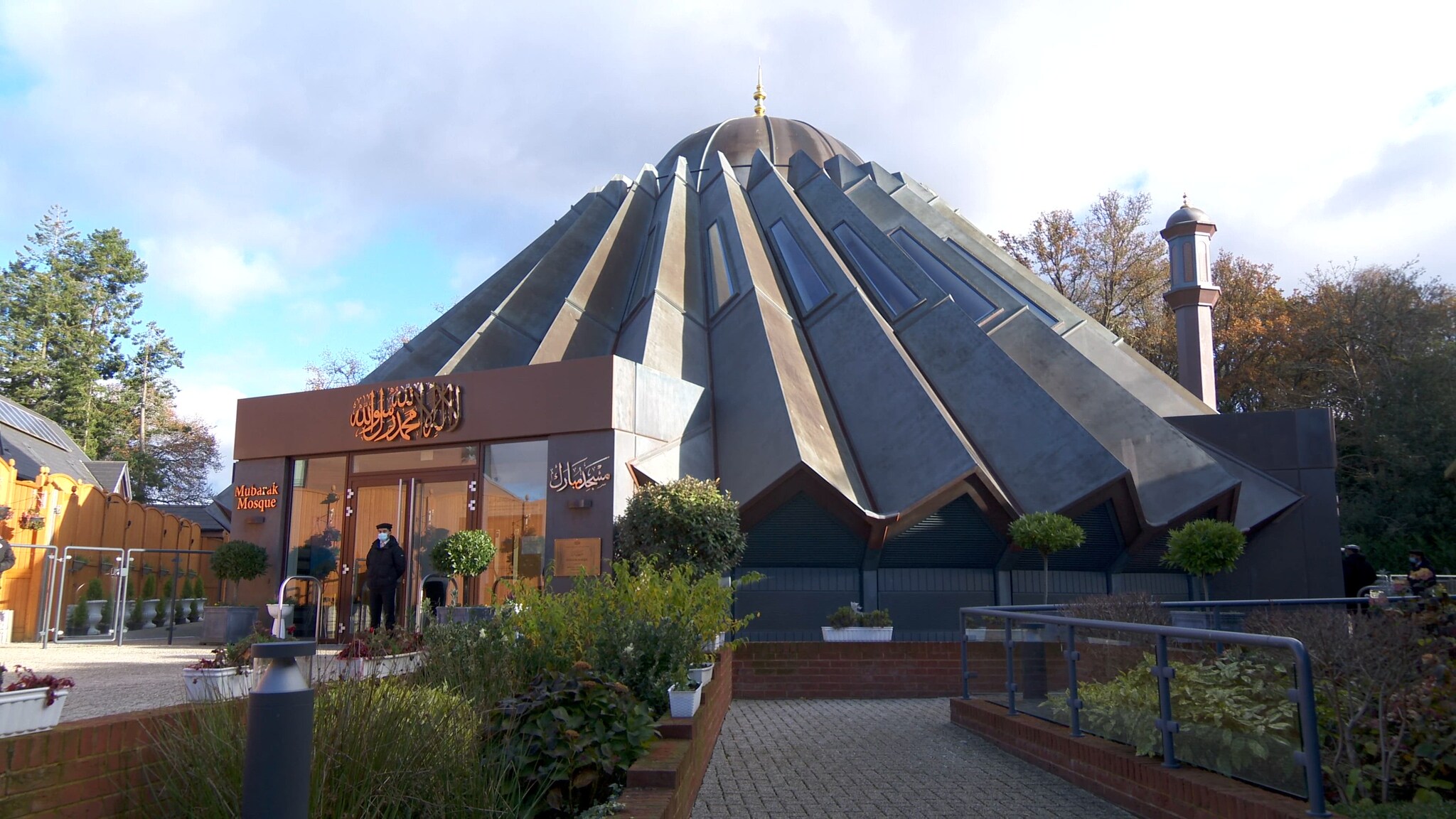 Friday Sermon - 22nd November 2024