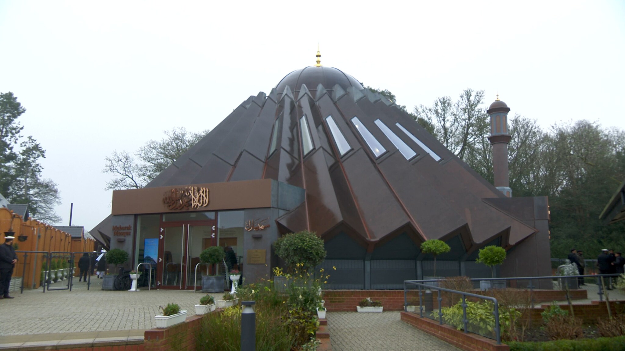 Friday Sermon - 13th December 2024