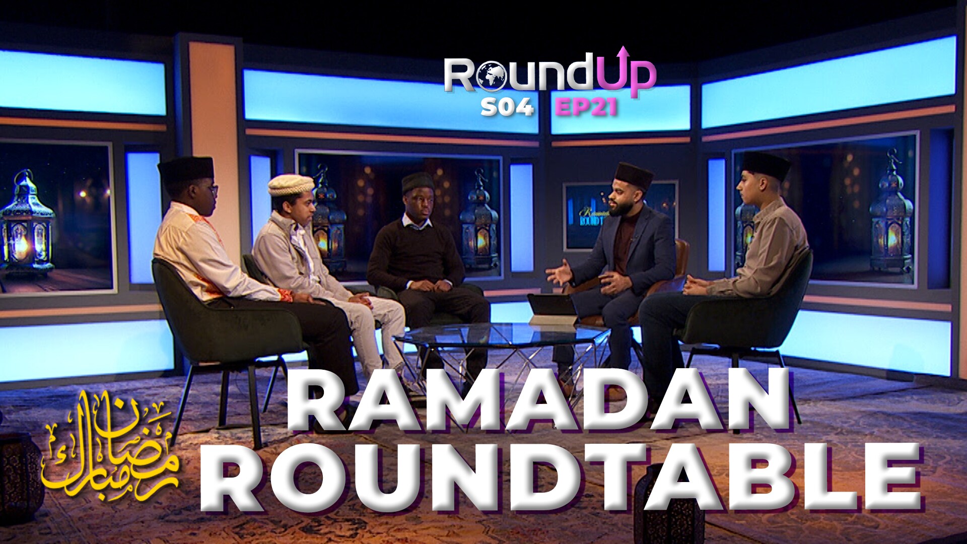 Ramadan Special! Roundtable Discussion + Ramadan in Indonesia I RoundUp S04E21
