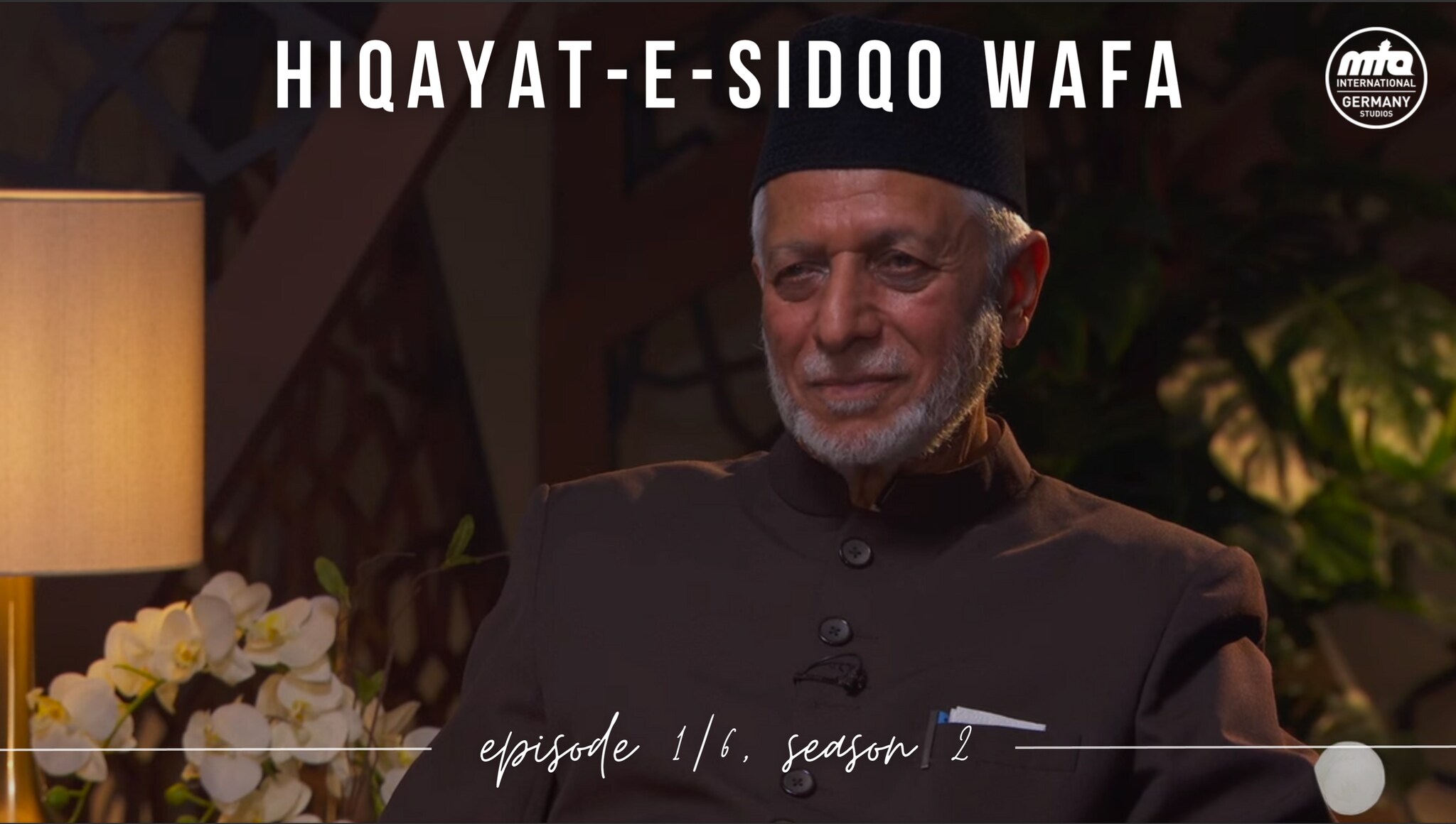 Hiqayat-e-Sidqo Wafa - Imam Attaul Mujeeb Rashid Sahib - Episode 1/6