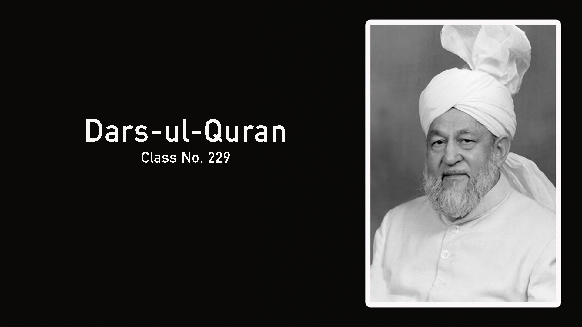 Darsul Qur'an - 229 - 26th January 1998