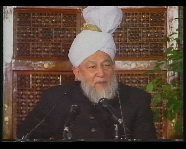 Question And Answer Session - Part 1 - 17th November 1996