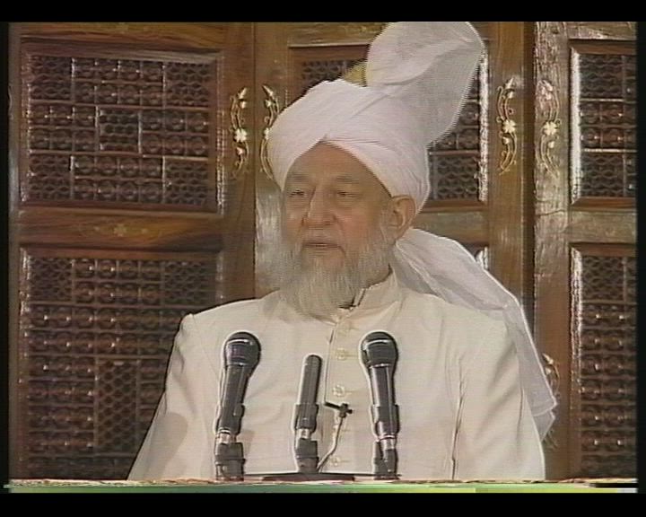 Question And Answer Session Part 1 - 15th February 1998