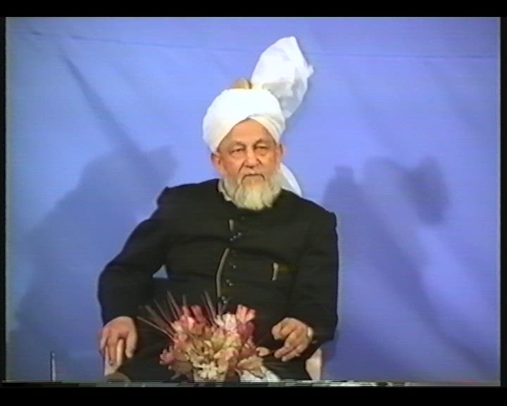 Question And Answer Session Part 1 - 25th October 1996