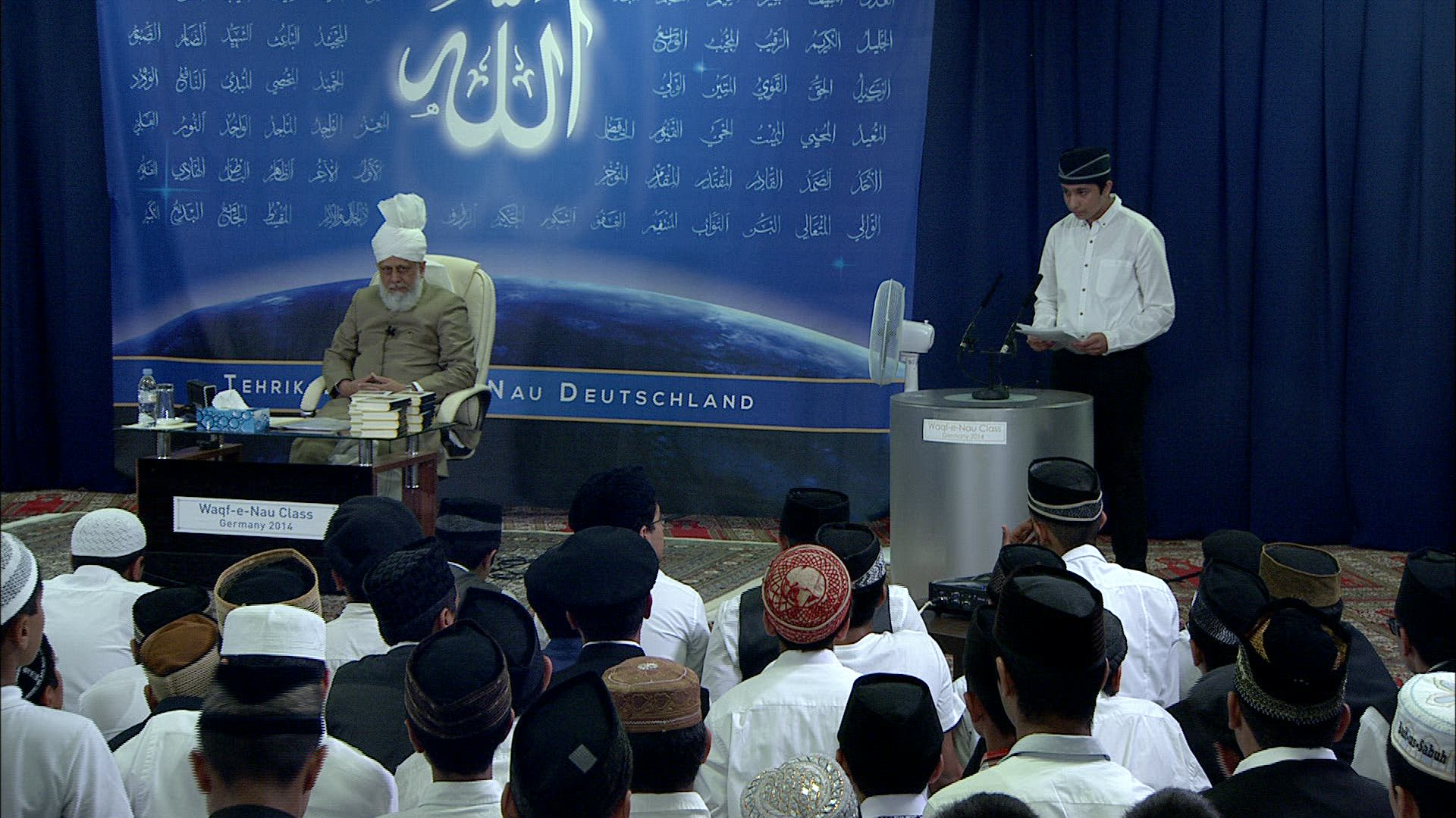 Gulshan-e-Waqfe Nau Khuddam & Atfal - Germany - 8th June 2014
