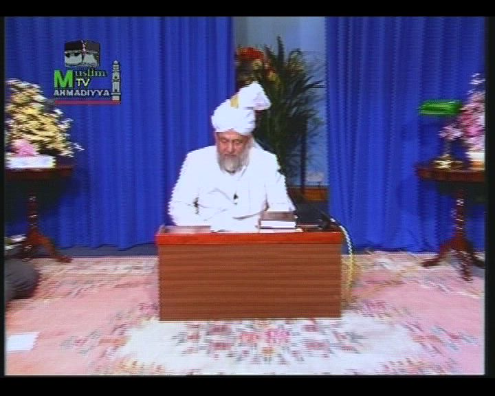 Tarjamatul Qur'an Class - No 10 (Al-Baqarah 75-88)