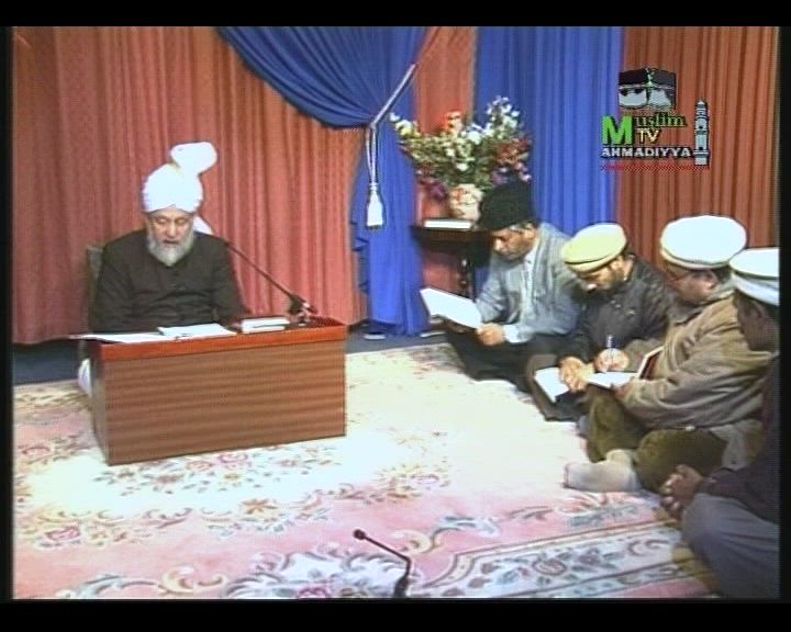 Tarjamatul Qur'an Class - No 12 (Al-Baqarah 100-110)