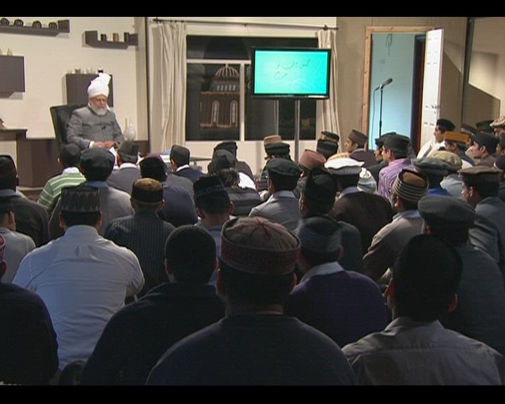 Gulshan-e-Waqfe Nau Khuddam - 10th January 2010
