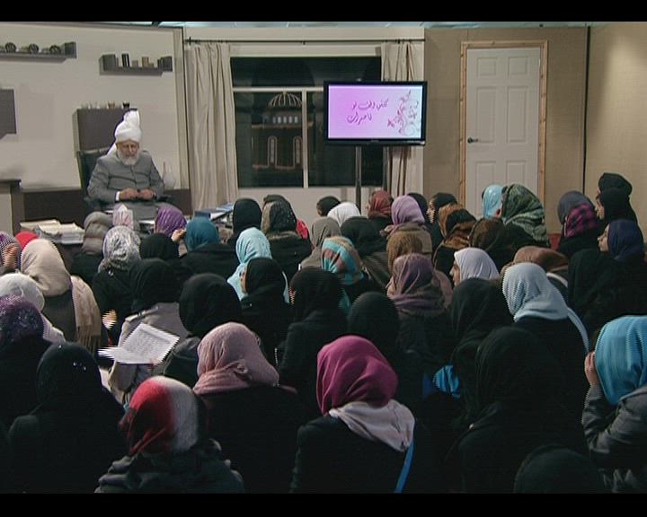 Gulshan-e-Waqfe Nau Nasirat - 24th January 2010