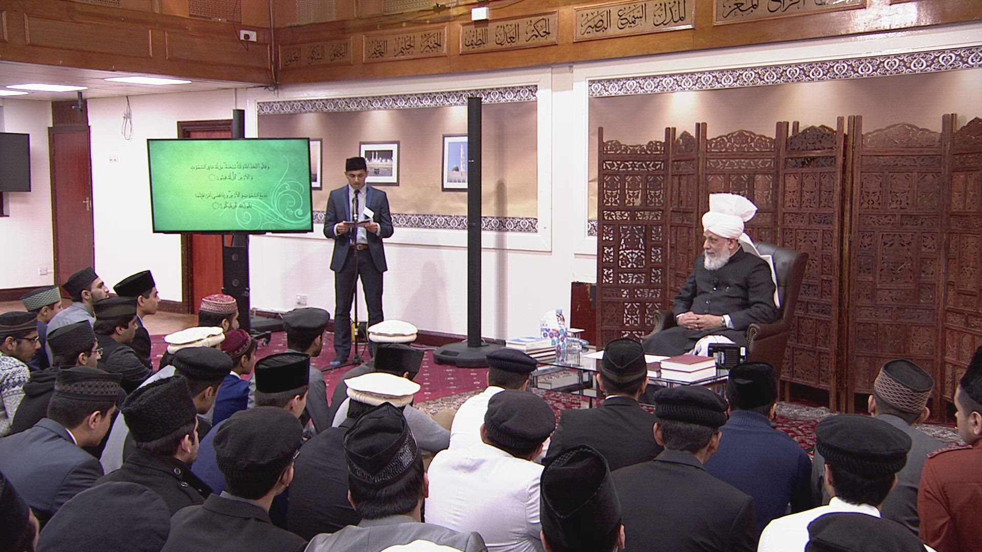 Gulshan-e-Waqfe-Nau Khuddam Class - 12th December 2015