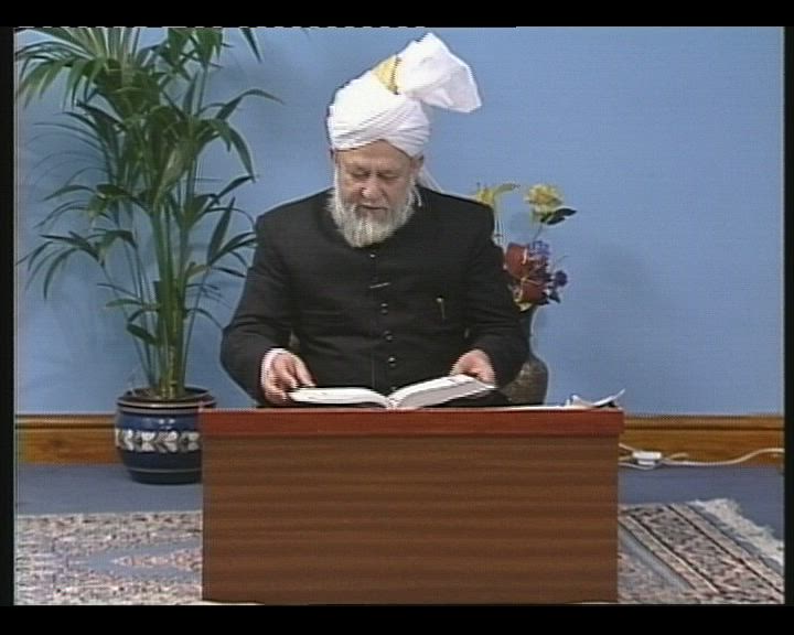 Tarjamatul Qur'an Class - No 110 (At-Tawbah 113-122) 