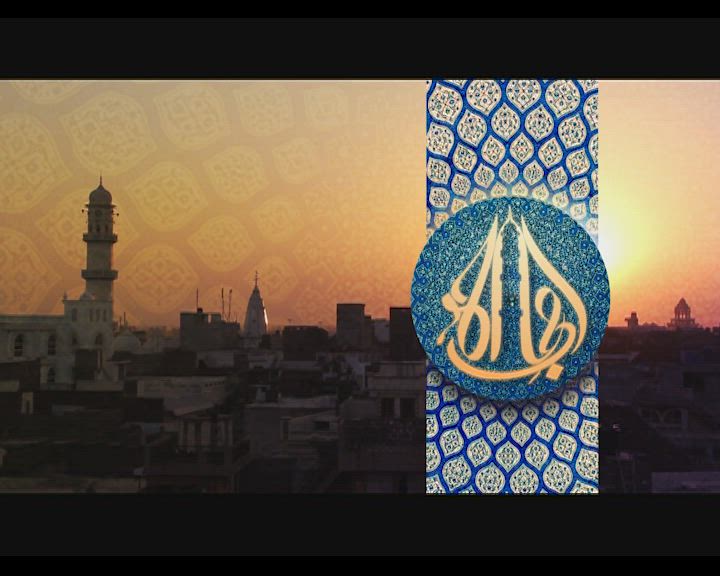 Ashab-e-Ahmad - The life of Hazrat Mirza Kabiruddin Ahmad (ra)