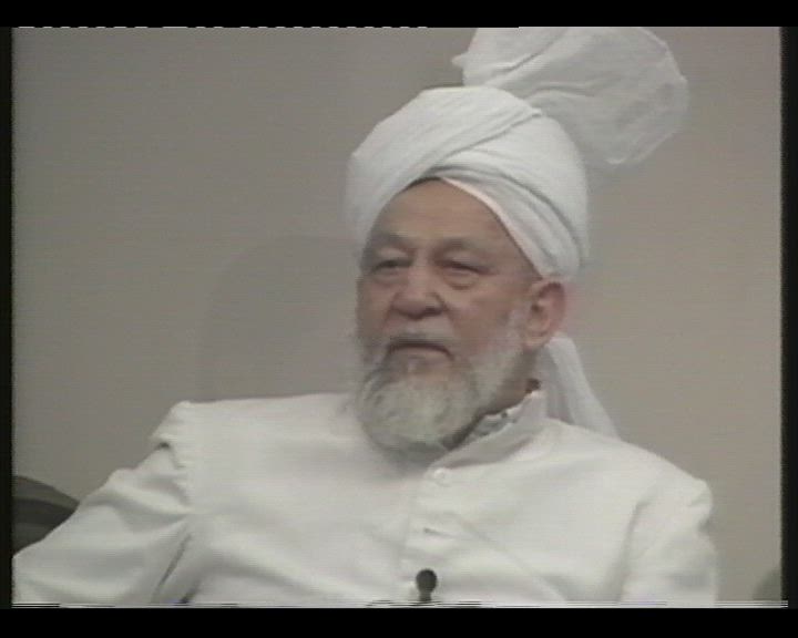 Question And Answer Session Part 2 - 18th June 1996
