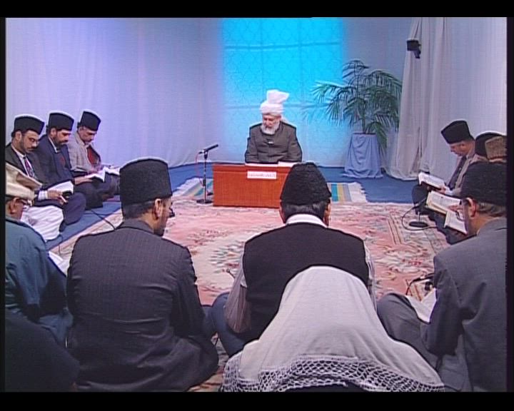 Tarjamatul Qur'an Class - No 299 (An-Naaziaat 40-47) 