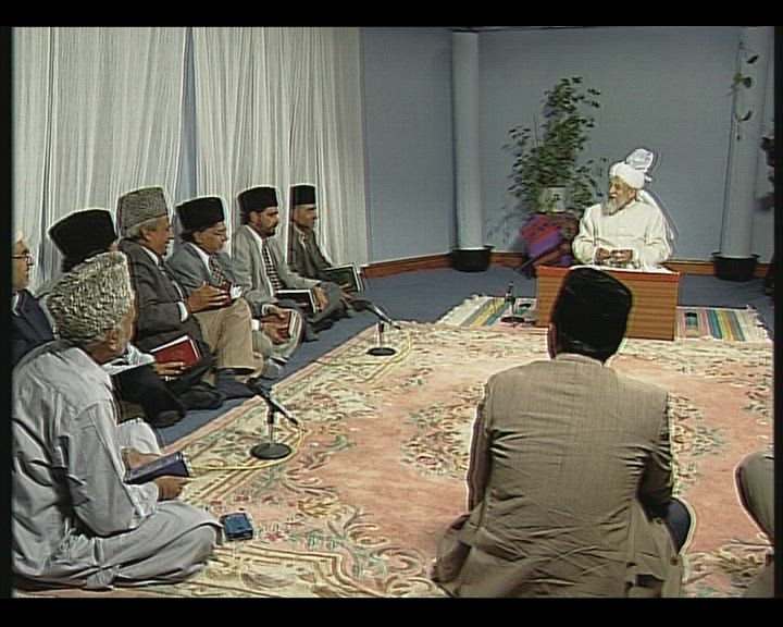 Tarjamatul Qur'an Class - No 204 