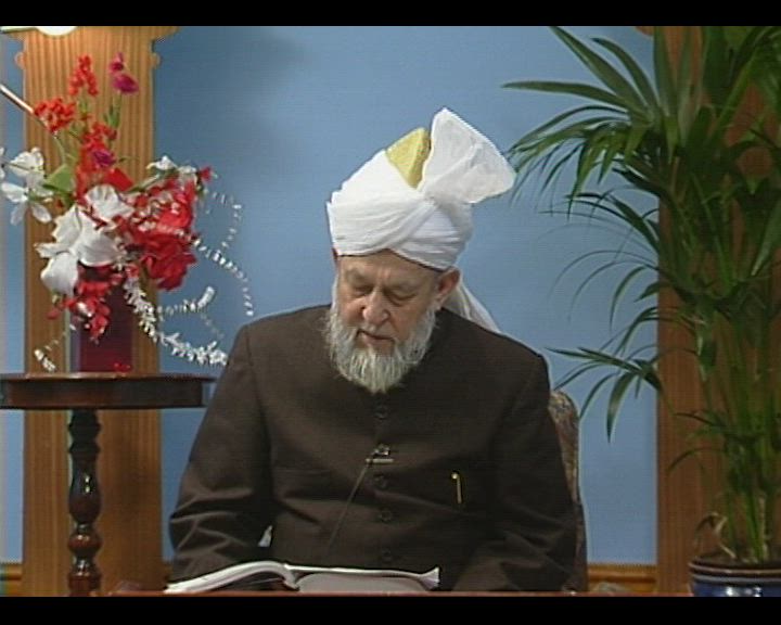 Tarjamatul Qur'an Class - No 92 (Al-Araaf 114-140)