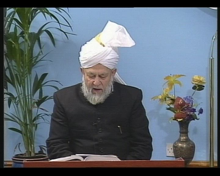 Tarjamatul Qur'an Class - No 108 (At-Tawbah 99-122)