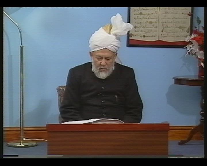 Tarjamatul Qur'an Class - No 114 (Surah Yoonus 75-93) 