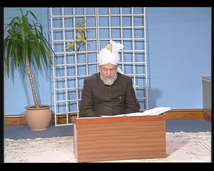 Tarjamatul Qur'an Class - No 120 (Surah Hood 70-96) 