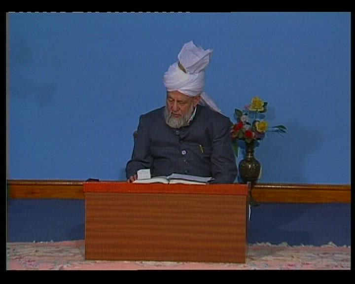 Tarjamatul Qur'an Class - No 134 (Surah Al-Hijr 46-100)