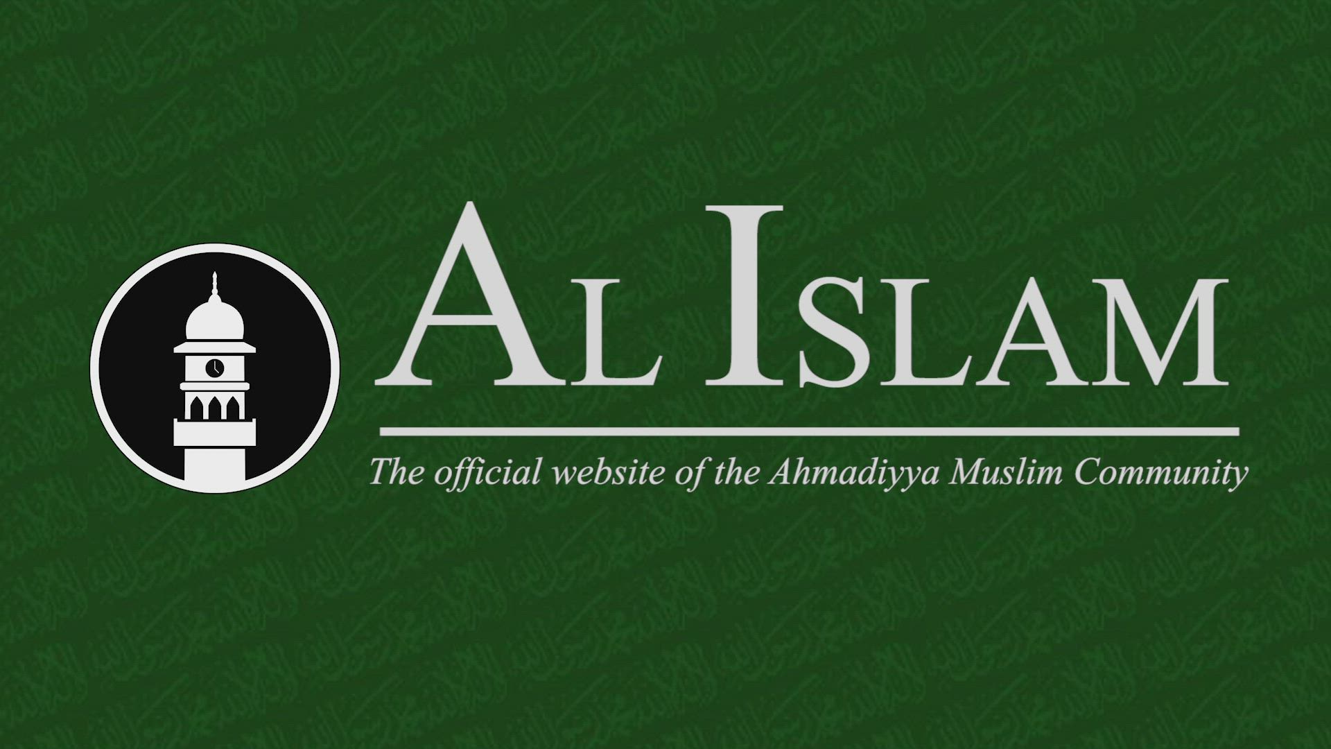 Introduction of the Al-Islam Urdu website - Urdu Documentary