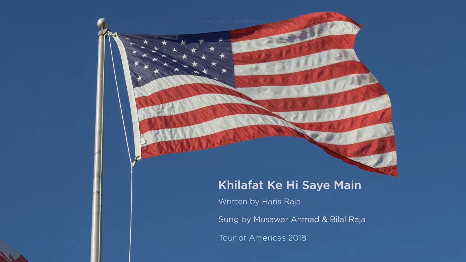 Nazm - Khilafat Ke Hi Saye Mein