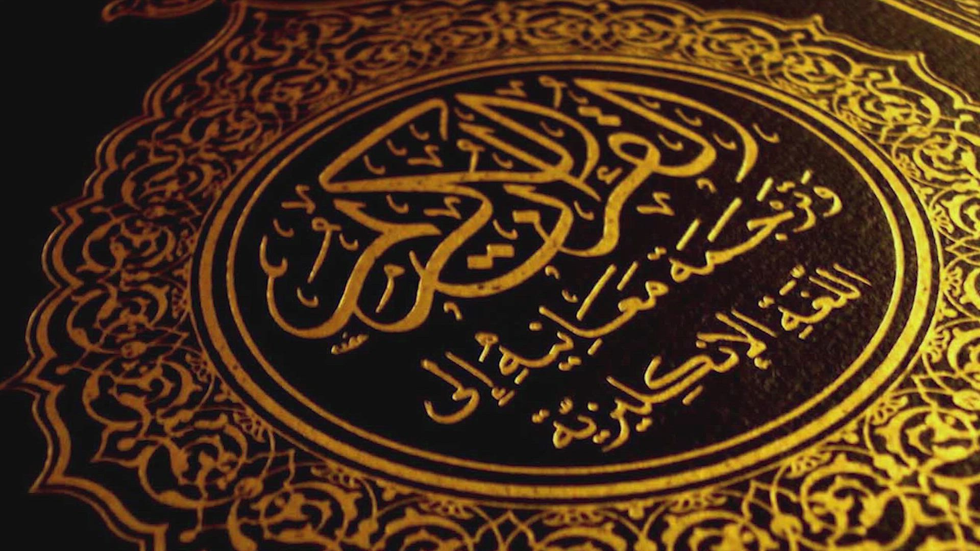نئی نظم | New Nazm | Jamalo Husn-e-Quran