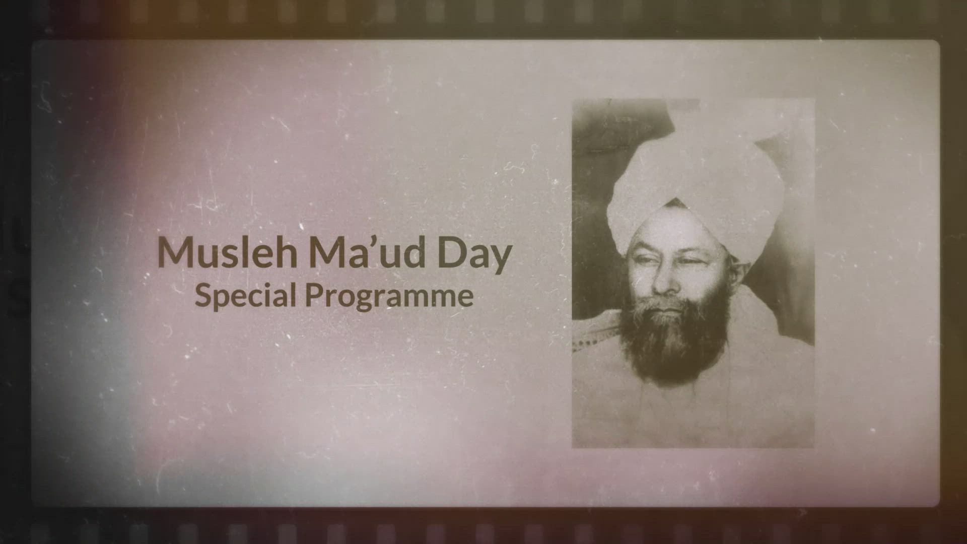 Musleh Maud Day - Special Programme - MTA Ghana