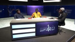 Attributes of Allah - Episode 6
