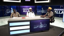 Attributes Of Allah - Episode 8