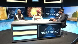 Life Of Muhammad (saw) - Episode 9