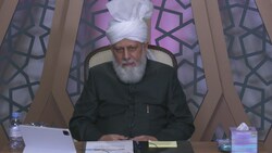 Huzoor's Mulaqat With New Converts - Canada - 10th October 2021