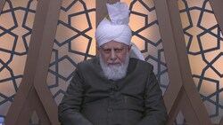 Huzoor's Mulaqat With Arab Ahmadis - Canada - 24th April 2021