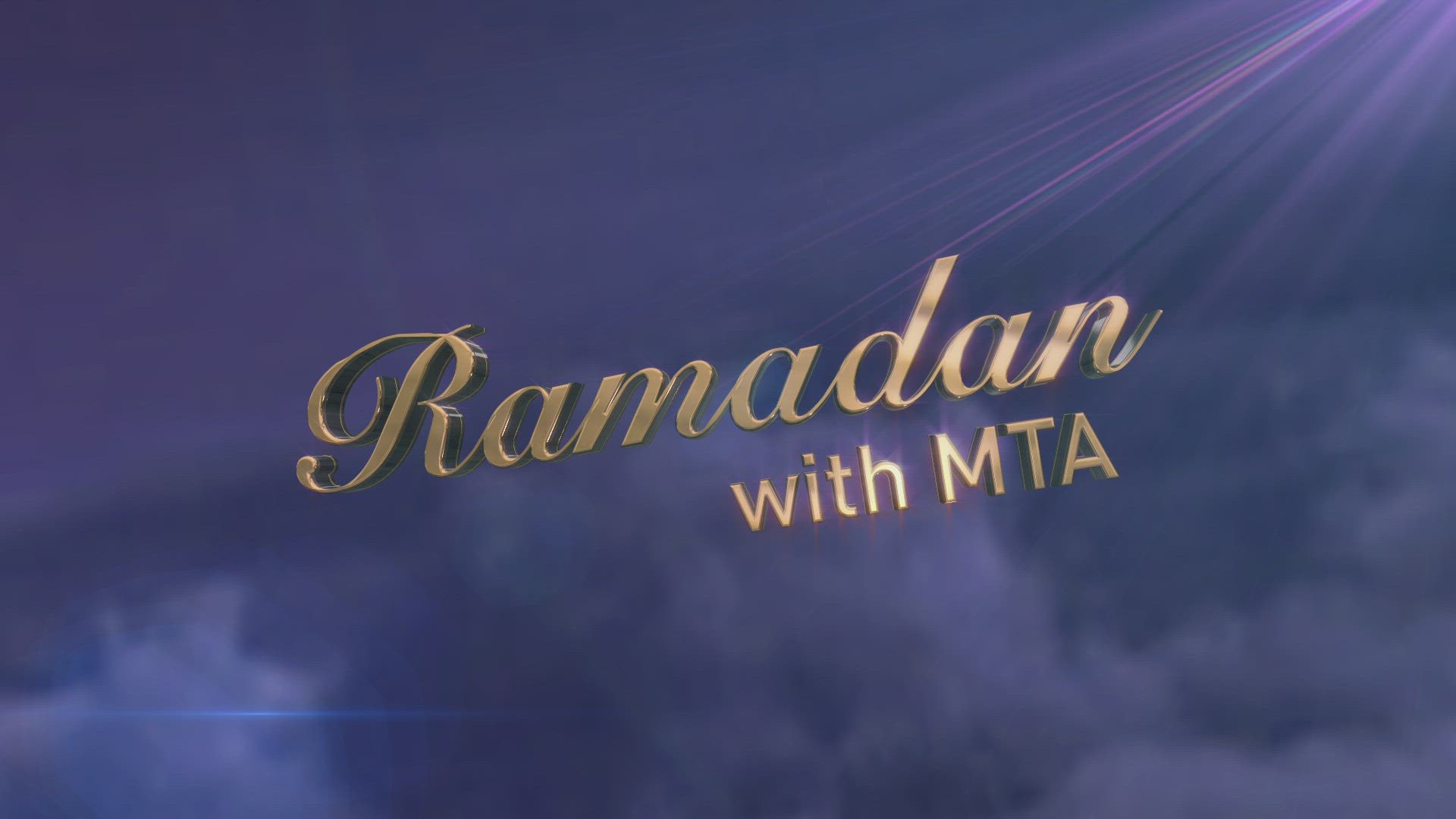 Ramadan with MTA