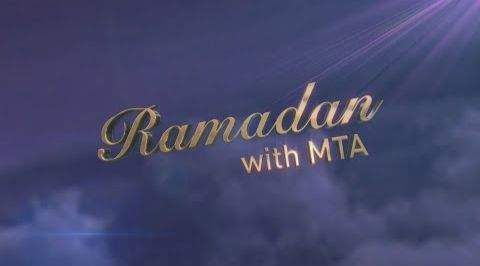 Ramadan with MTA