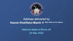Huzoor (aba)'s Address - Majlis-e-Shura 2022