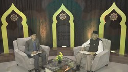 Essence of Islam - Episode 37
