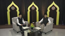 Essence of Islam - Episode 39