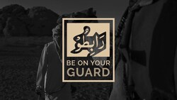 Be On Your Guard - Documentary
