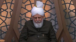 Huzoor's Mulaqat With Khuddam - Dallas, USA - 13th March 2022