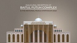 Huzoor's Address at Peace Symposium 2023