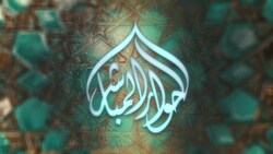 الحوار المباشر (Al-Hiwar-ul-Mubashir) - 27th May 2023