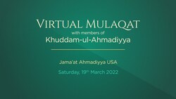Huzoor's Mulaqat With Khuddam - Maryland, USA - 19th March 2022